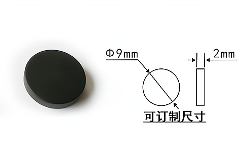 射頻標簽,RFID載碼體,智能產(chǎn)線