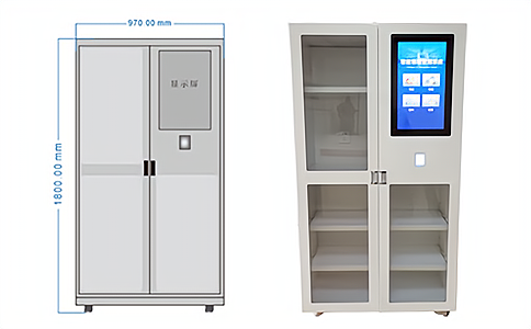 RFID超高頻射頻識別技術(shù)智能工具柜管理方案