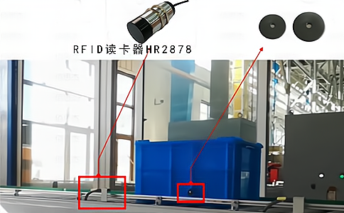 讀寫(xiě)器廠家,天線,RFID芯片,上海RFID設(shè)備廠家