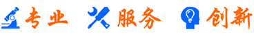 車輛稱重,礦場運(yùn)輸,RFID讀寫器,標(biāo)簽讀取,過磅稱重,